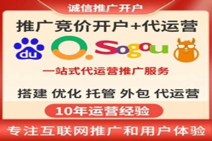 案例分析：企业如何运用SEM提升品牌知名度